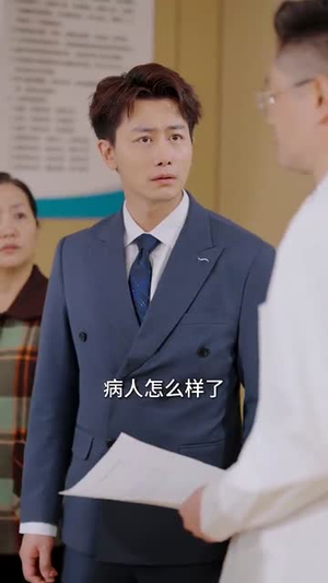 不法禁区（60集）全集短剧在线观看免费