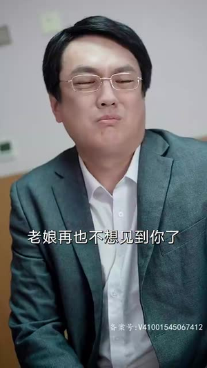 开局我在医院风生水起（80集）在红果短剧app免费看