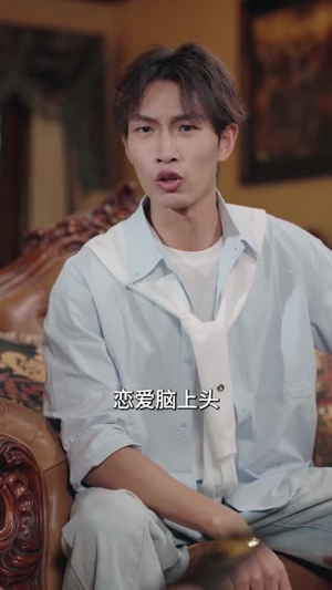 救命上司竟成了我的后妈（72集）一口气追到短剧大结局超过瘾