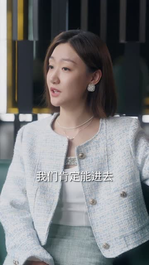 此爱丑陋不堪（60集）全集短剧免费完整版在线观看