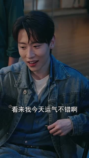 蓝道风云（94集）真的太好看了短剧推荐