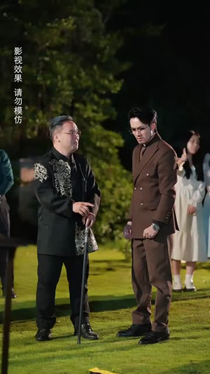 家有萌宝超大力（80集）剧好看短剧推荐