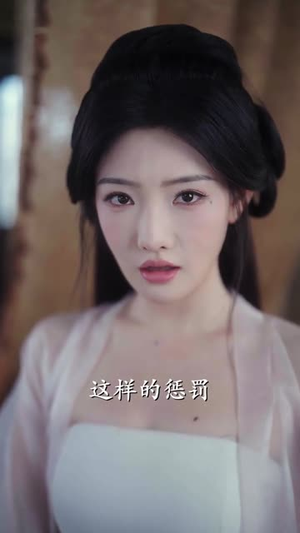 一枕姝色（62集）哪个短剧网能看