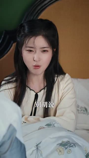 他嚣张狂妄，却对她俯首称臣（71集）直接追到结尾的短剧大全