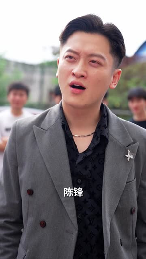 我的手机能预知未来（82集）古装短剧热门推荐