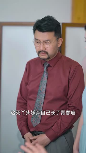 双界倒爷之女帝是我网友（60集）免费短剧全集任你观看