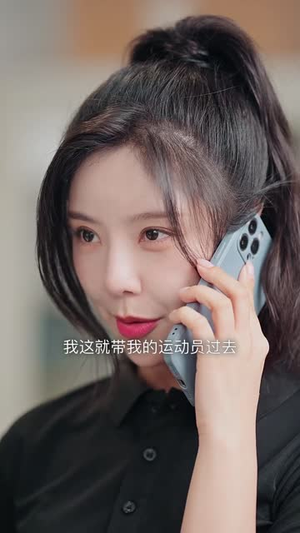 爱在星河彼岸（全11集）全部免费观看全集