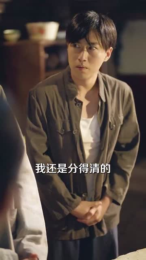 重生七零老太拿捏全家（84集）亿万短剧抢先看