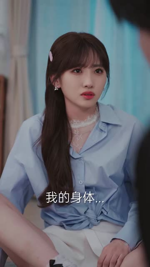 红线婚介所（12集）最新热播短剧抢先看