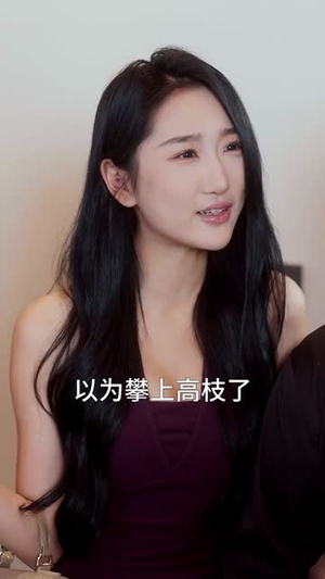 重生后，婆婆手拿复仇剧本（76集）一键观看免费短剧