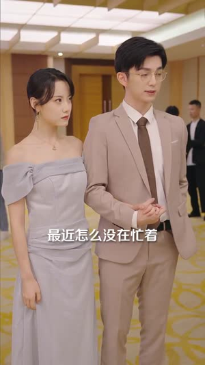 她死遁后竟成了前夫的白月光（60集）热播短剧追不停