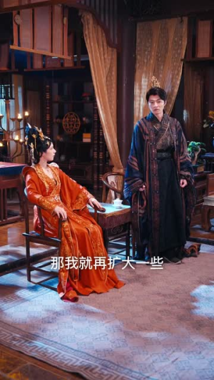 让你去和亲你在敌国登基了（65集）短剧免费看全集