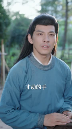 穿越灾荒年，我靠超市仓库救红颜（81集）左下角看全集热门短剧推荐