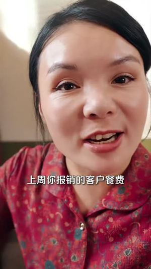 重生八零之悍妻归来（73集）这部免费的短剧太棒了