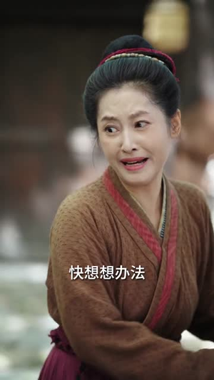 昭昭婉心（83集）热播短剧停不下来