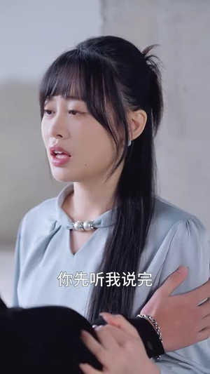 千金反猎记（60集）一口气追到短剧大结局