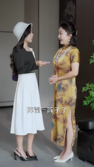 顶流她疯且迷人（78集）热门火爆短剧推荐