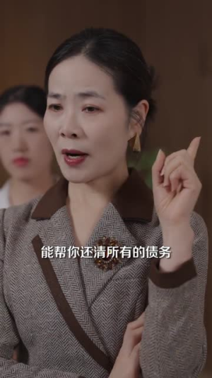 灰白世界里的你（70集）精彩短剧天天看超级热播短剧