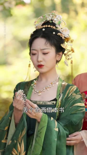 皇帝你别走（84集）每天更新最火短剧