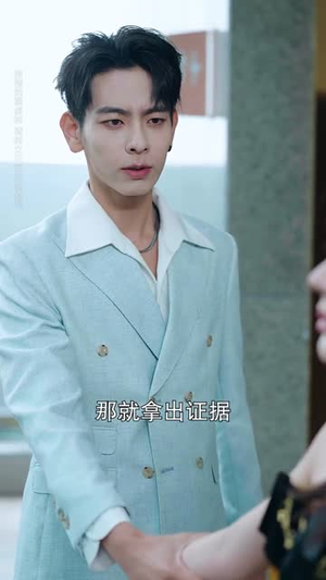 雇佣心动（87集）短剧简直不要太好看