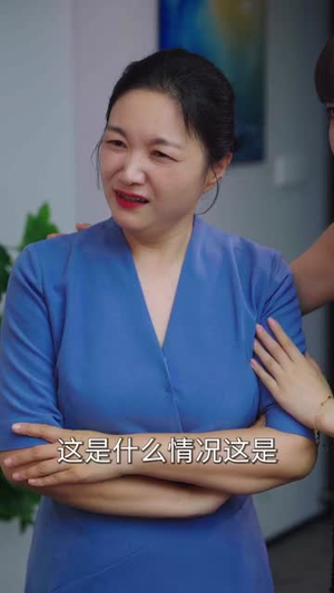 玉石之王我的透视能捡漏（80集）短剧最热榜最近火