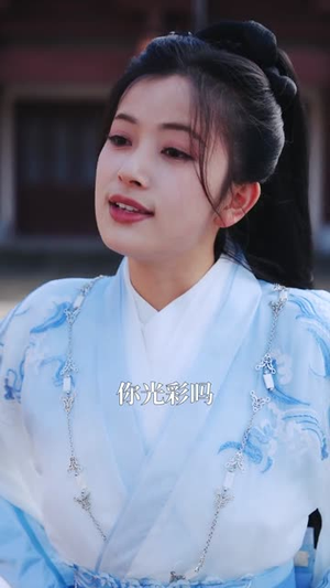 本王在此（72集）独家短剧内容免费看