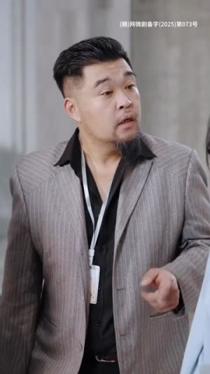 破笼（96集）短剧全集大结局