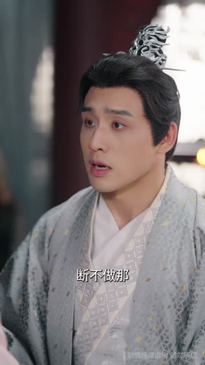 仙泪红尘劫（54集）海量资源短剧免费看