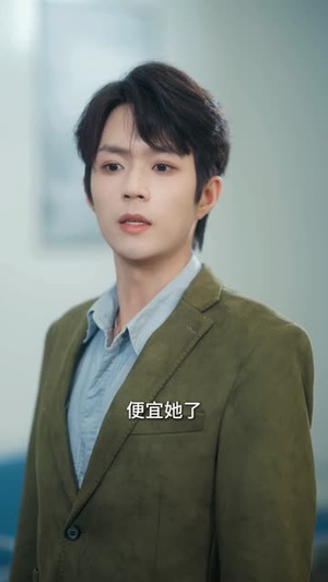 非你，也能嫁（61集）最新热播短剧推荐