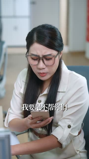 离校后，全校盼我归来（80集）一毛不花追完整部短剧