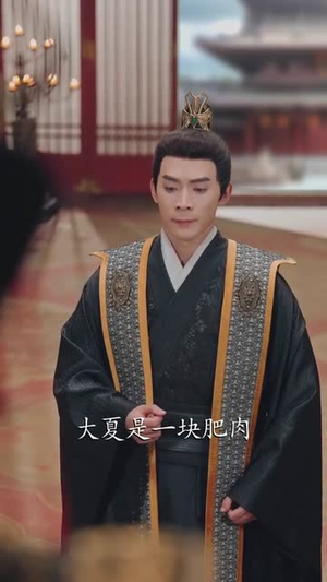 朕的江山在返修（80集）超火短剧抢先看全集太好看了