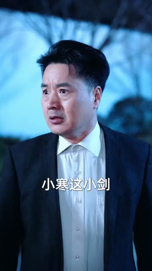 真仙下凡，老婆竟是玄凤之体（57集）每晚准时更新分享