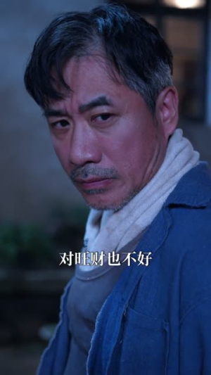 别惹我的狗（40集）好看的短剧又来了抢先看