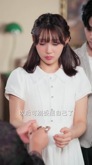 我全家是黄金岛岛主，而我在吃土（65集）短剧限免全集任你点