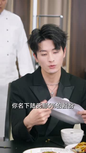 献祭后他踏着深渊归来（61集）一起追生活短剧