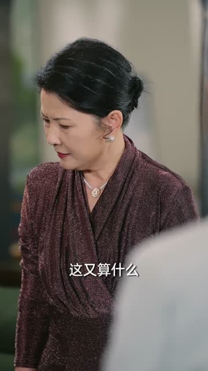 偏心过后，我光芒万丈（60集）最新热剧短剧免费看