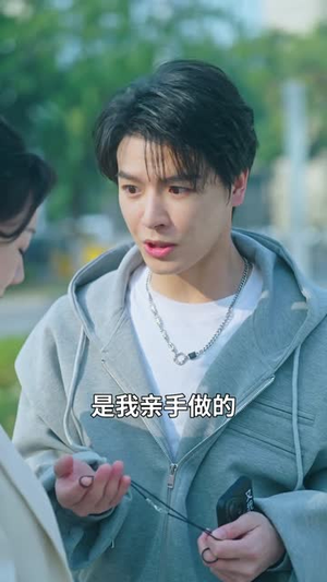 攻略女神，我选择上交自己（80集）免费看全网影视短剧动漫