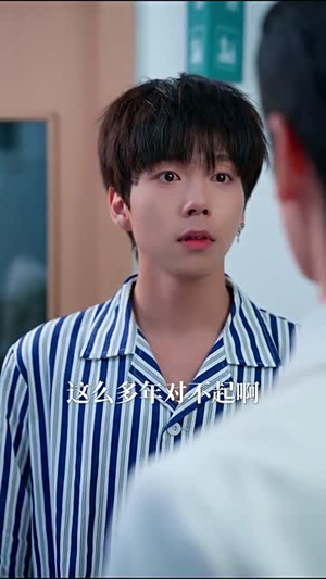 重返十八岁，我儿是大反派（66集）好短剧推荐免费看全集