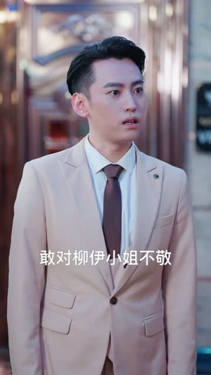 快把我室友带走（80集）免费观看短剧就是爽