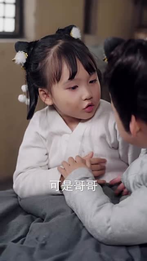 皇后娘娘的猫崽子（70集）简直不要太好看的短剧排行榜