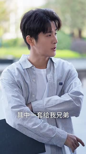 拒绝高冷女神后，绑定被骗成真系统（70集）免费看短剧大结局