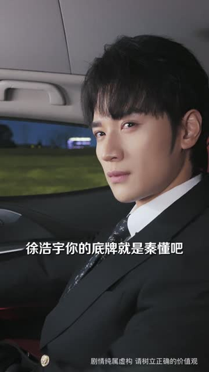 拒交赎金后，她追悔莫及（73集）短剧爆款全集在线播