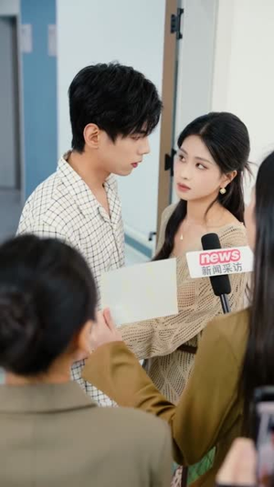 姐姐过分撩（71集）番茄短剧免费看