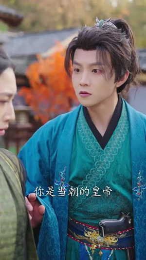 三天后穿越古代，我贷款搬空商城（77集）短剧大结局太精彩了