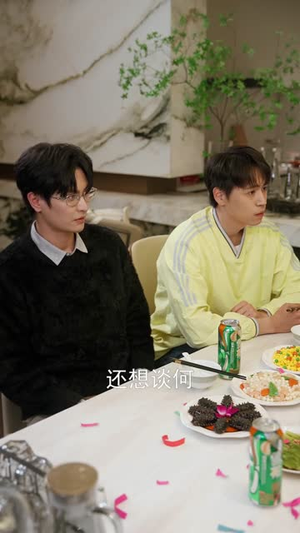 疾风野马（60集）高清画质短剧免费看