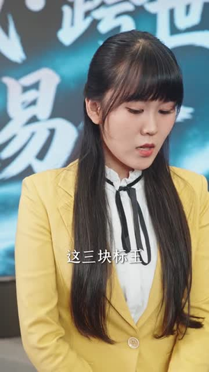 我靠摆摊南天门，走上人生巅峰（68集）短剧前十排行榜