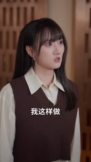 追不到校花就开外挂（80集）免费观看热门短剧