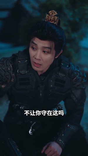 刚穿越就洞房，我靠泡面换战马（80集）在线免费看全集短剧