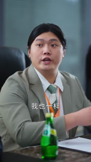 重生之奶奶出海造梦（30集）穿越短剧免费看全集