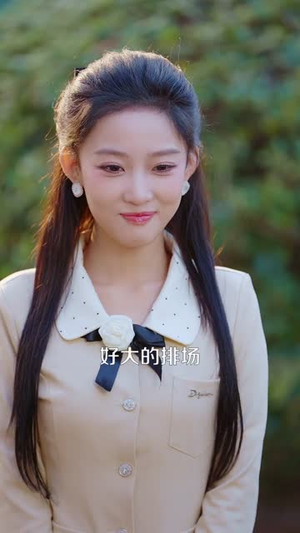 时间管理大师（80集）热播短剧免费看